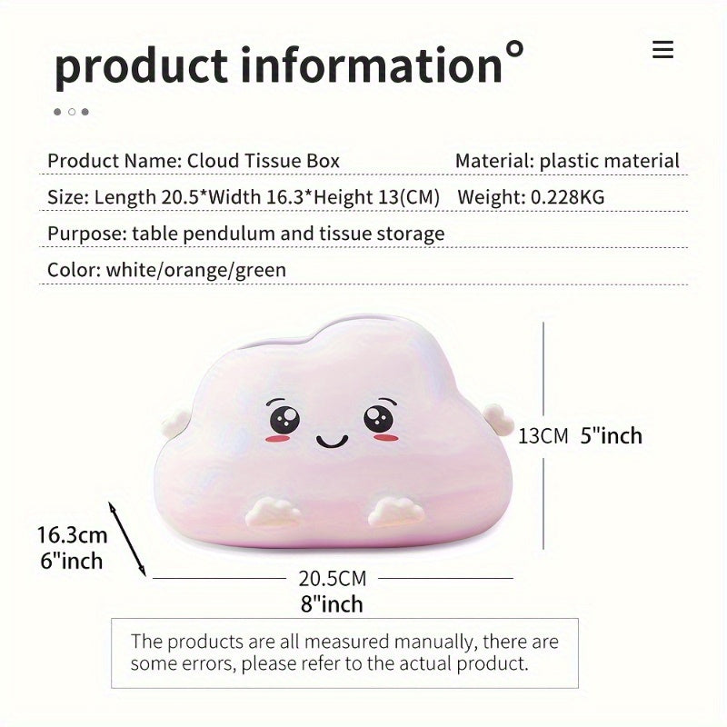 1pc Plastic Cloud-Shaped Tissue Box Cover - Cartoon Facial Tissue Dispenser for Vanity, Kitchen, Living Room, Bedroom, Office - Non-Food Contact Storage Organizer